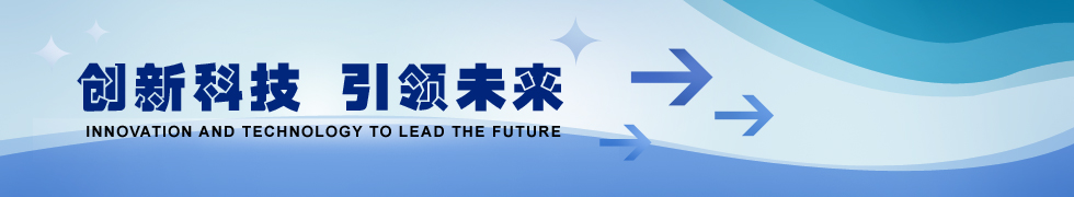 青島東昌紡機(jī)制造有限公司